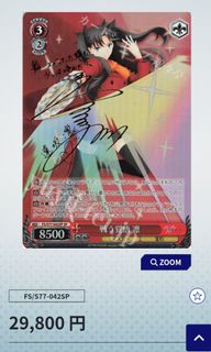 （分類：）位於 。 由 94223 提交（商品編號 1306124342，圖片 1）。簡介： 。