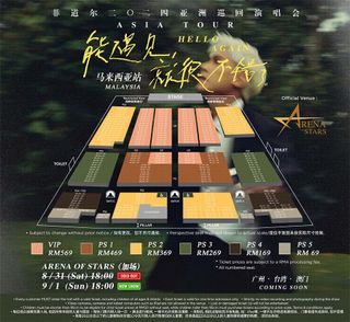 (Category: ) located in . Submitted by cartedmy (Listing ID 1306059835, Image 1). Description: .