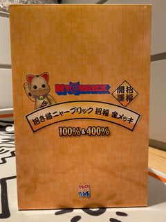 （分類：）位於 。 由 choko_lee 提交（商品編號 1306320842，圖片 1）。簡介： 。