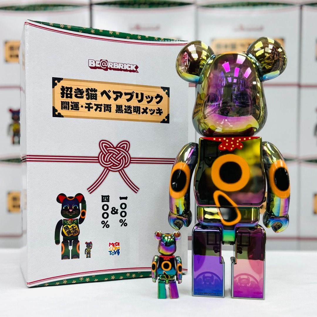 UNDERCOVER - UNDERCOVER 猫 スカジャンの通販 by jonio's shop