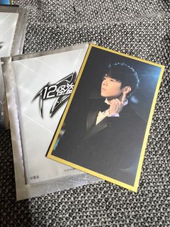 （分類：）位於 。 由 lovewinterhatesummer 提交（商品編號 1306309404，圖片 1）。簡介： 。