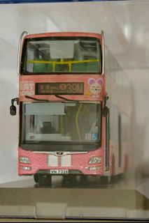 （分類：）位於 。 由 80model 提交（商品編號 1306308581，圖片 1）。簡介： 。