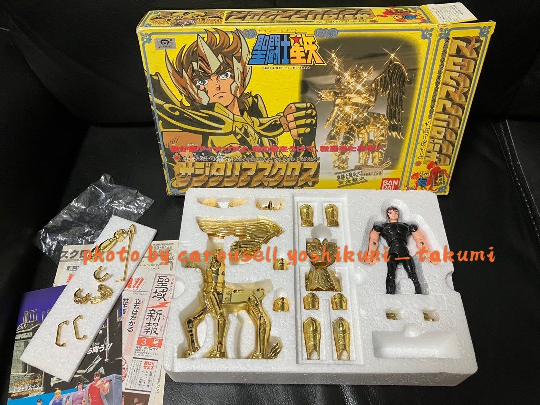 1987 聖鬥士星矢射手座人馬座黃金聖衣神話EX 大系超合金made in
