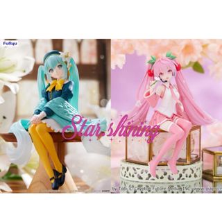 （分類：）位於 。 由 star.shiningtwo 提交（商品編號 1306302077，圖片 1）。簡介： 。