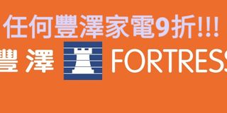 （分類：）位於 。 由 bologu 提交（商品編號 1306274767，圖片 1）。簡介： 。