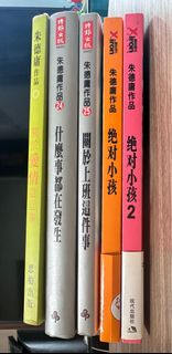 （分類：）位於 。 由 scorpio_hipster 提交（商品編號 1306201495，圖片 1）。簡介： 。