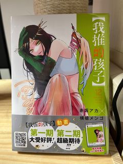 （分類：）位於 。 由 rain31231 提交（商品編號 1306293331，圖片 1）。簡介： 。
