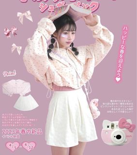 由 mewhacool (刊登 ID 1306303814，圖片 1) 提交，位於 的 (類別：)，說明：。