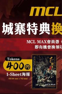 （分類：）位於 。 由 ricky927 提交（商品編號 1306222381，圖片 1）。簡介： 。