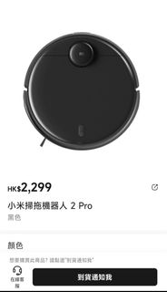 （分類：）位於 。 由 ronald__w 提交（商品編號 1306204802，圖片 1）。簡介： 。