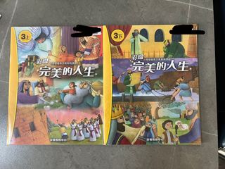 （分類：）位於 。 由 hktty 提交（商品編號 1306186510，圖片 1）。簡介： 。