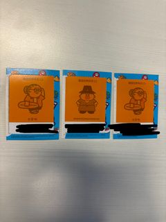 （分類：）位於 。 由 maggiedede06 提交（商品編號 1305828924，圖片 1）。簡介： 。
