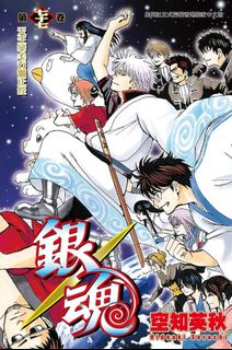 （分類：）位於 。 由 okitatin 提交（商品編號 1306256824，圖片 1）。簡介： 。