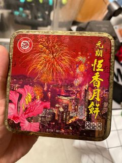 （分類：）位於 。 由 diu_diu 提交（商品編號 1306203519，圖片 1）。簡介： 。