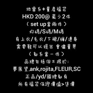 （分類：）位於 。 由 yiu.56 提交（商品編號 1259547799，圖片 1）。簡介： 。