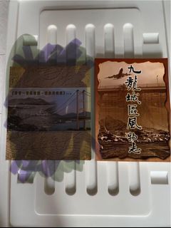 （分類：）位於 。 由 harrysmart88 提交（商品編號 1054241493，圖片 1）。簡介： 。