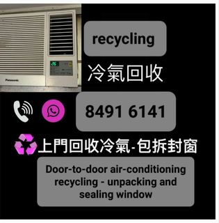 （分類：）位於 。 由 lam84916141 提交（商品編號 1306307003，圖片 1）。簡介： 。