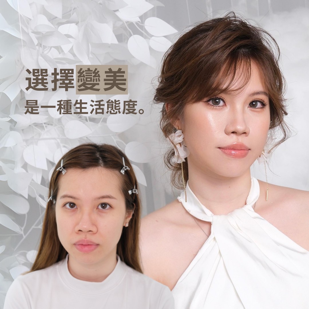 得獎專業化妝團隊🏆FIRST LOVE| 宴會化妝 新娘化妝 晚宴妝 謝師宴化妝 男士化妝 姊妹化妝 畢業化妝62859982328578114