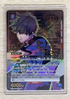 （分類：）位於 。 由 captainterrychoi 提交（商品編號 1306264475，圖片 1）。簡介： 。