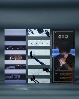 （分類：）位於 。 由 catcat0425_ 提交（商品編號 1306216509，圖片 1）。簡介： 。