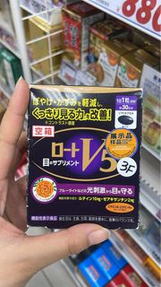 （分類：）位於 。 由 little_bread02 提交（商品編號 1306302463，圖片 1）。簡介： 。