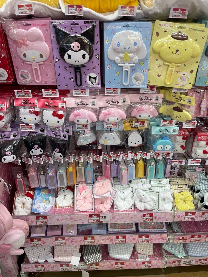 日本連線 Donki代購, 電腦＆科技, 電腦周邊及配件, 其他 - Carousell