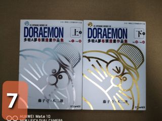 （分類：）位於 。 由 iks6608 提交（商品編號 1306300013，圖片 1）。簡介： 。