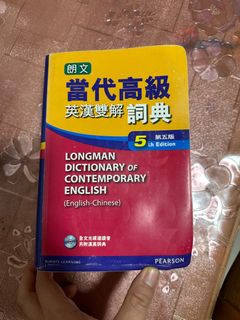 （分類：）位於 。 由 kamfuk_dragon 提交（商品編號 1306309667，圖片 1）。簡介： 。