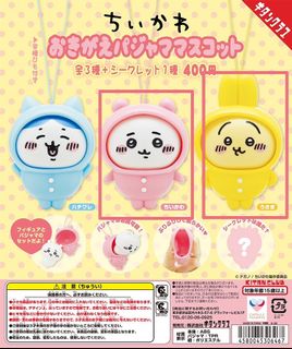 由 tatacooo331 (刊登 ID 1306297181，圖片 1) 提交，位於 的 (類別：)，說明：。