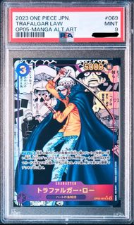 （分類：）位於 。 由 wa_collector 提交（商品編號 1306195901，圖片 1）。簡介： 。