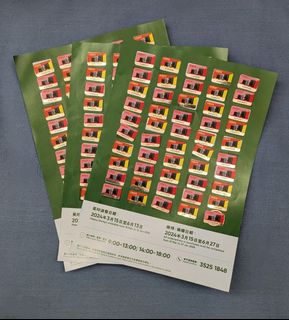 （分類：）位於 。 由 volleywings 提交（商品編號 1306300417，圖片 1）。簡介： 。