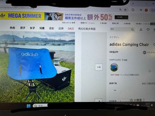 （分類：）位於 。 由 sun1231117 提交（商品編號 1306198832，圖片 1）。簡介： 。