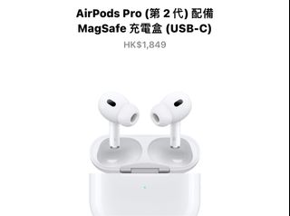 （分類：）位於 。 由 chubachubachu 提交（商品編號 1306244700，圖片 1）。簡介： 。