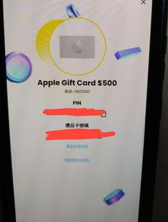 （分類：）位於 。 由 danlxx 提交（商品編號 1306281652，圖片 1）。簡介： 。