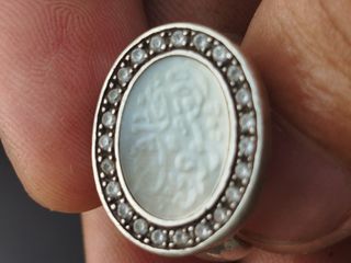 Arabic silver mens  ring mother of pearl