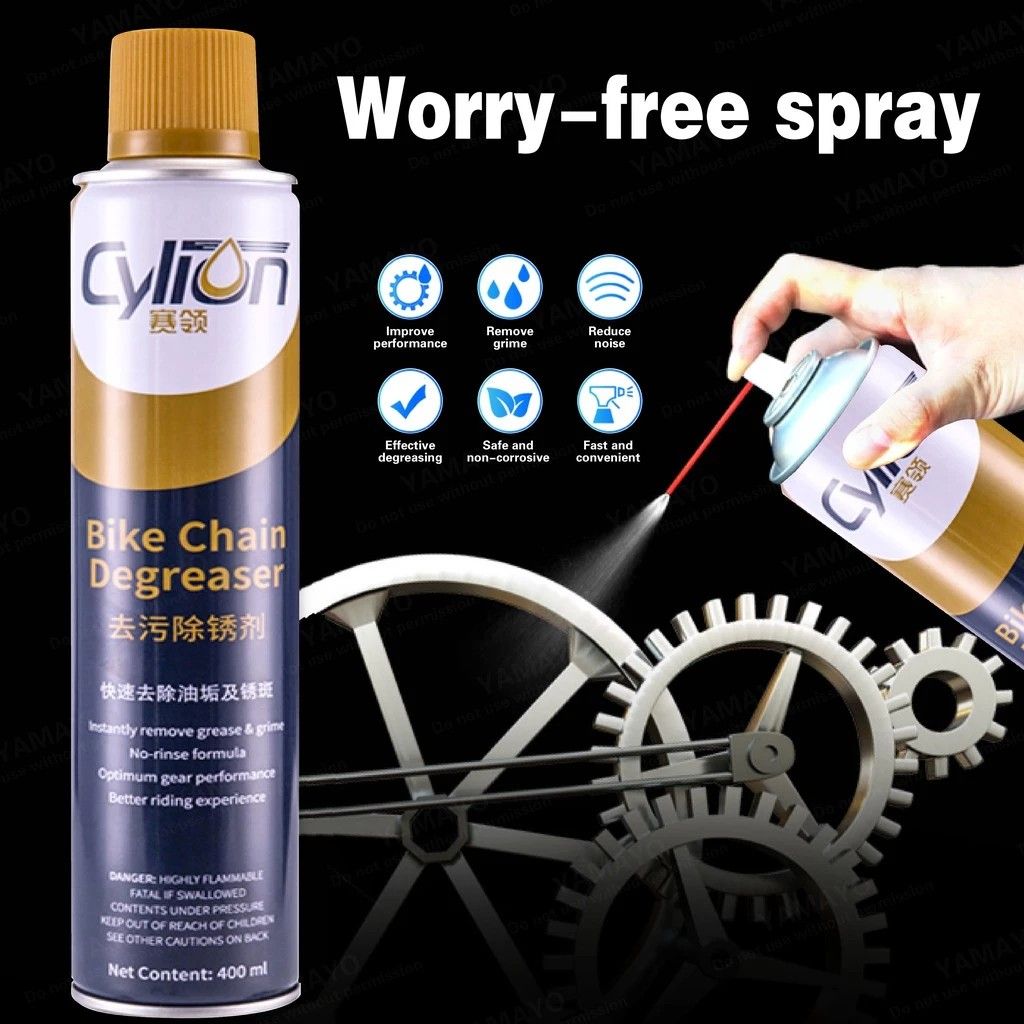 New ❗️ Cylion Bike Chain Degreaser Rust Remover Bicycle Chain