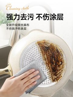 （分類：）位於 。 由 life.easy 提交（商品編號 1306262958，圖片 1）。簡介： 。