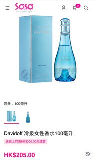 （分類：）位於 。 由 kathyyyym 提交（商品編號 1306205810，圖片 1）。簡介： 。
