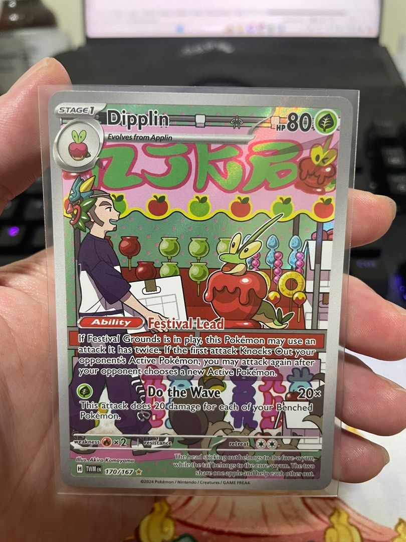 Dipplin IR (170/167) - Twilight Masquerade, Hobbies & Toys, Toys & Games on  Carousell