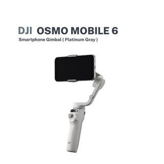 DJI OSMO MOBILE 6 (Platinum Gray)
