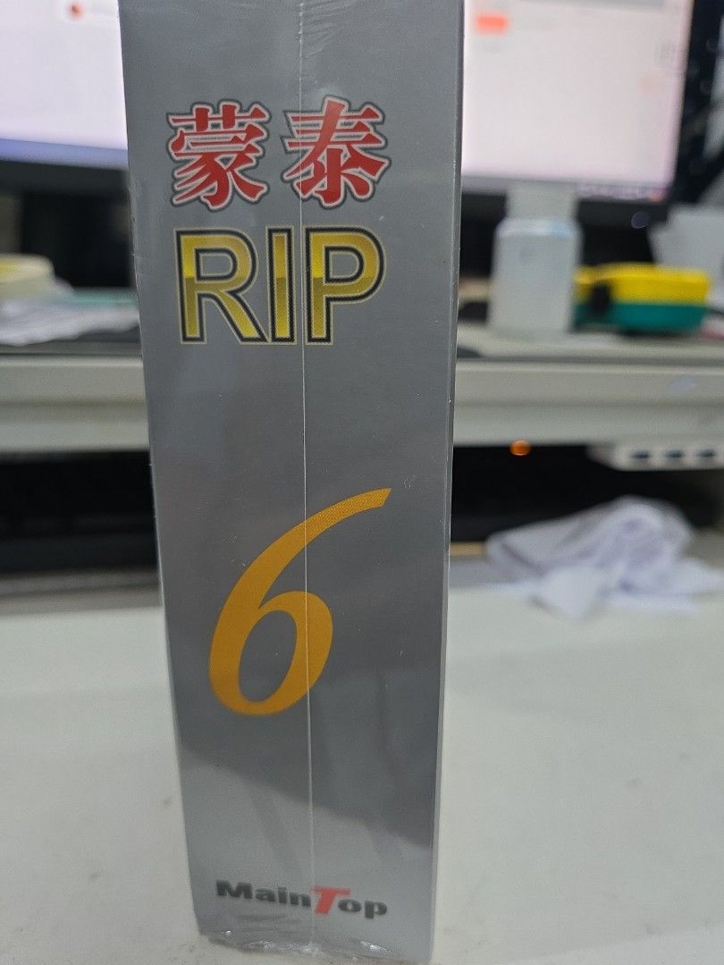 DTF RIP software Everything Else on Carousell DTF RIP software Everything Else on Carousell