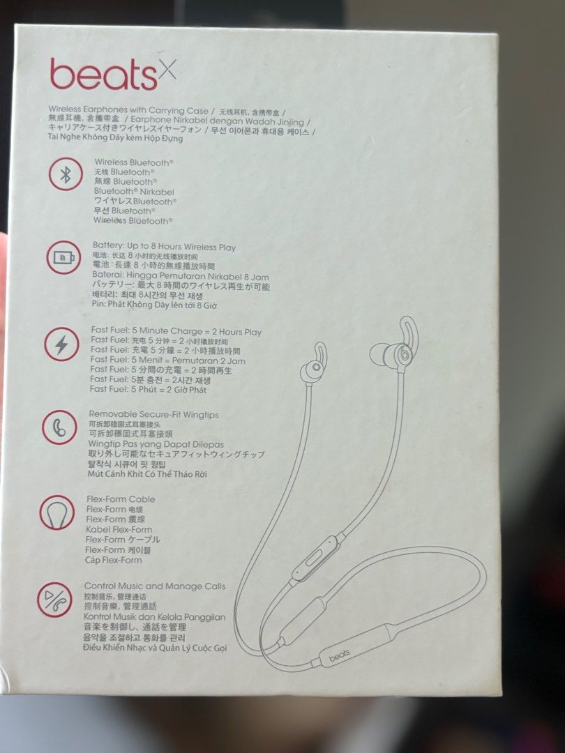 耳机62863062130690111