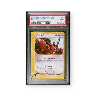 (Category: ) located in . Submitted by 23sierra (Listing ID 1303663564, Image 1). Description: .