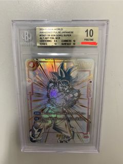 （分類：）位於 。 由 lskcyrus 提交（商品編號 1306258114，圖片 1）。簡介： 。
