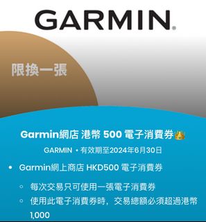 （分類：）位於 。 由 chwkin 提交（商品編號 1306208113，圖片 1）。簡介： 。