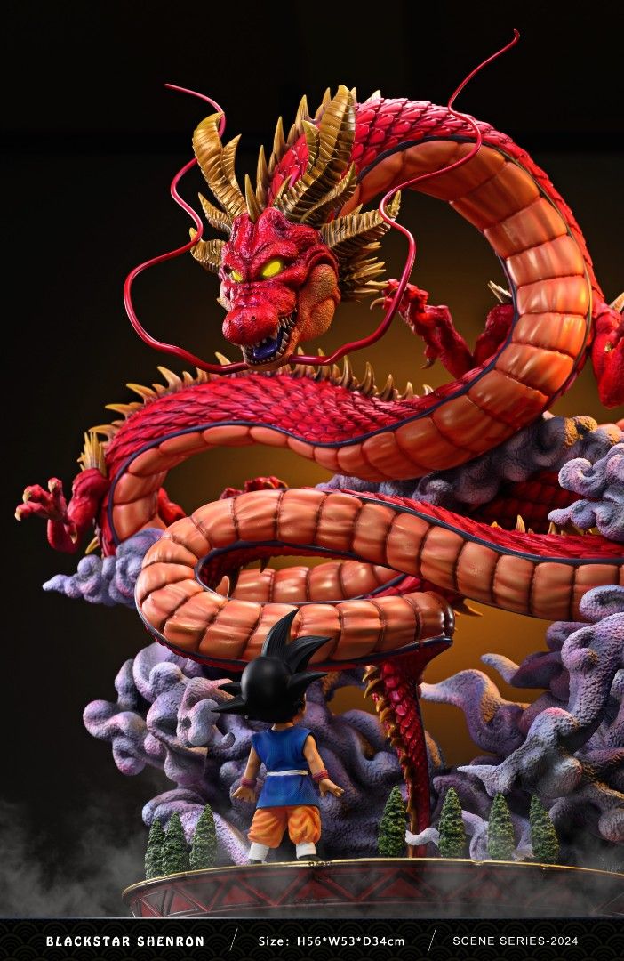 神龍 S.H.Figuarts SHENRON -Exclusive Edition- | 魂ウェブ