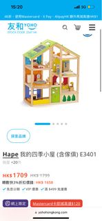 （分類：）位於 。 由 taklwon 提交（商品編號 1306238818，圖片 1）。簡介： 。