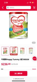 （分類：）位於 。 由 saydichan 提交（商品編號 1306229993，圖片 1）。簡介： 。