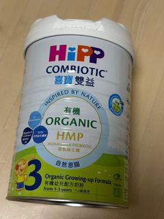 （分類：）位於 。 由 cuuu02 提交（商品編號 1306187739，圖片 1）。簡介： 。