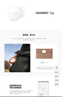（分類：）位於 。 由 wmh25388 提交（商品編號 1306265637，圖片 1）。簡介： 。